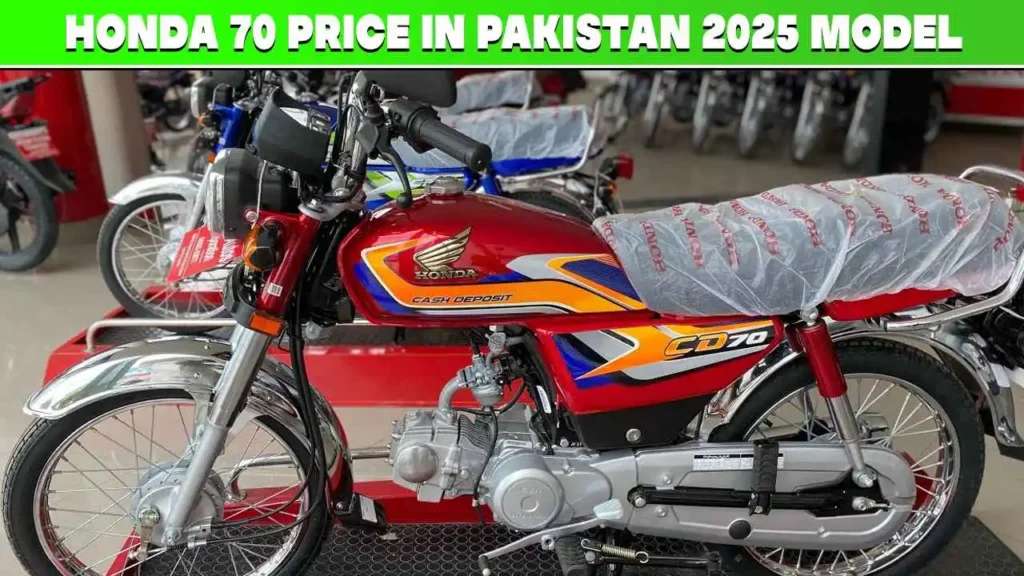 Honda 70 rate in Pakistan