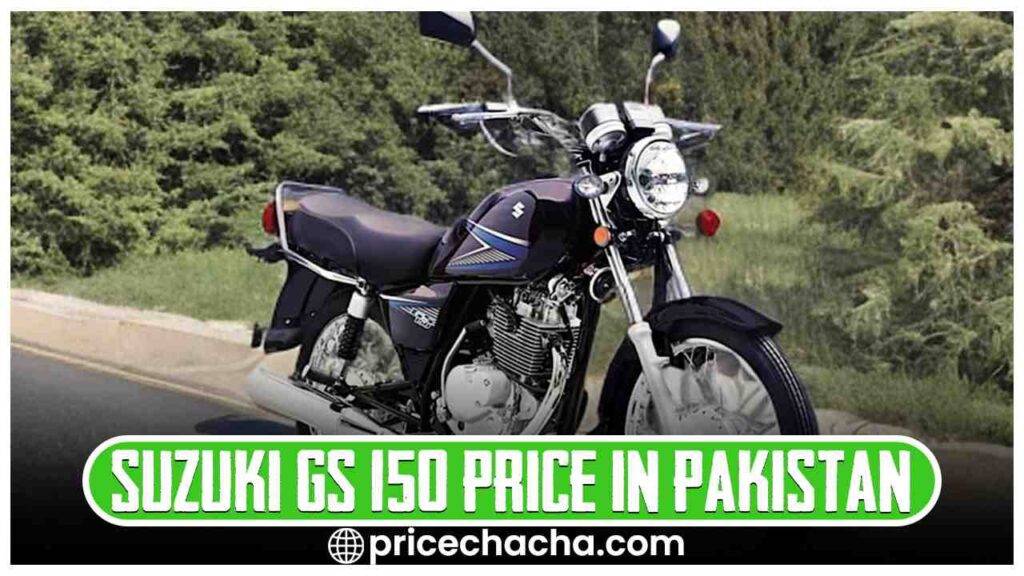 Suzuki GS 150 Price in Pakistan