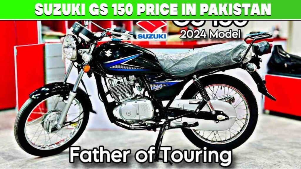 Suzuki GS 150 Price in Pakistan Model 2025