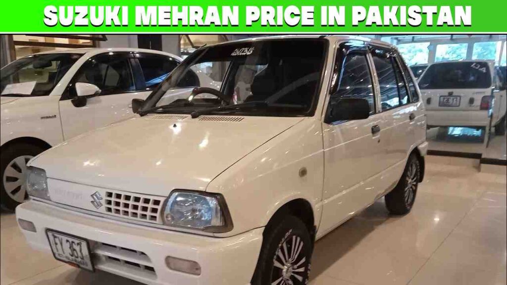 Suzuki Mehran Price in Pakistan