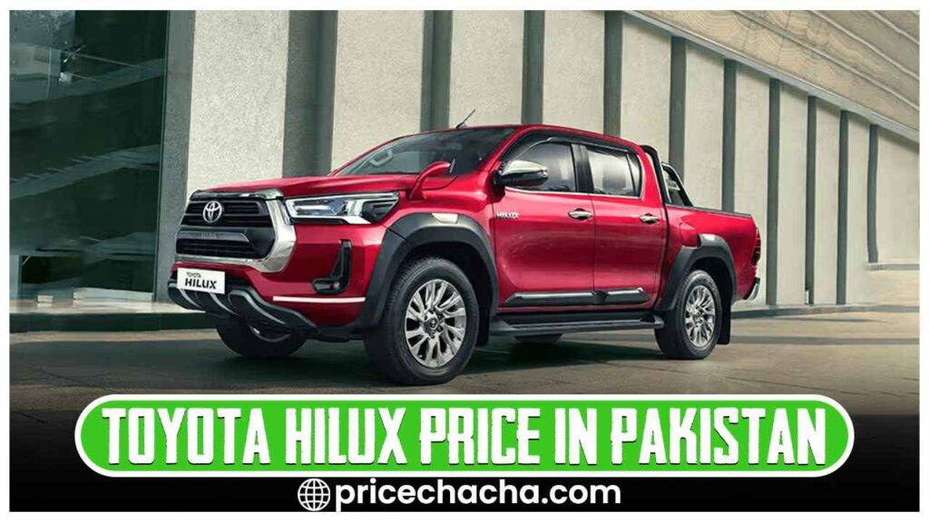 Toyota Hilux Price in Pakistan