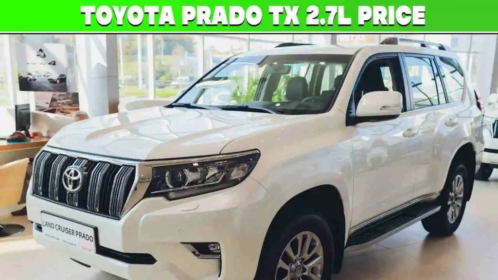 Toyota Prado TX Price