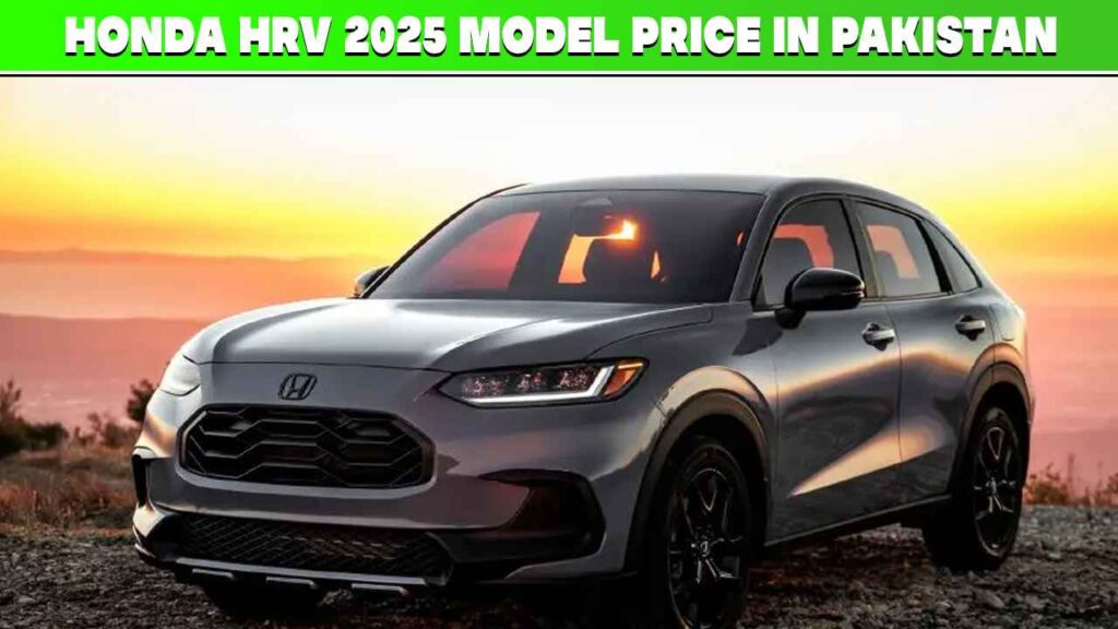 hr-v price in pakistan