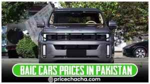 BAIC Cars Prices in pakistan
