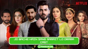 Jo Bache Hain Sang Samait Lo Drama