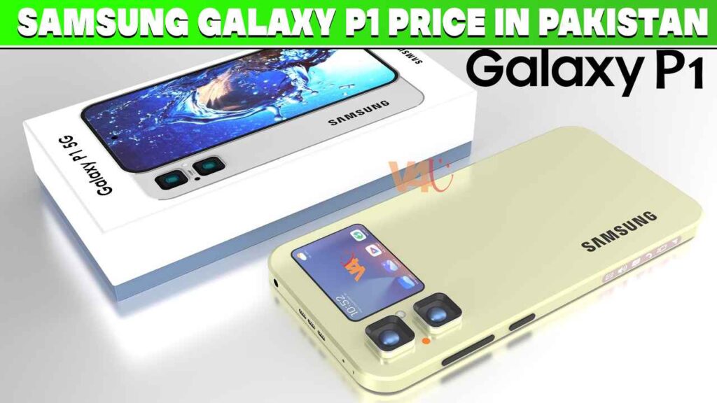 Samsung Galaxy P1 Price