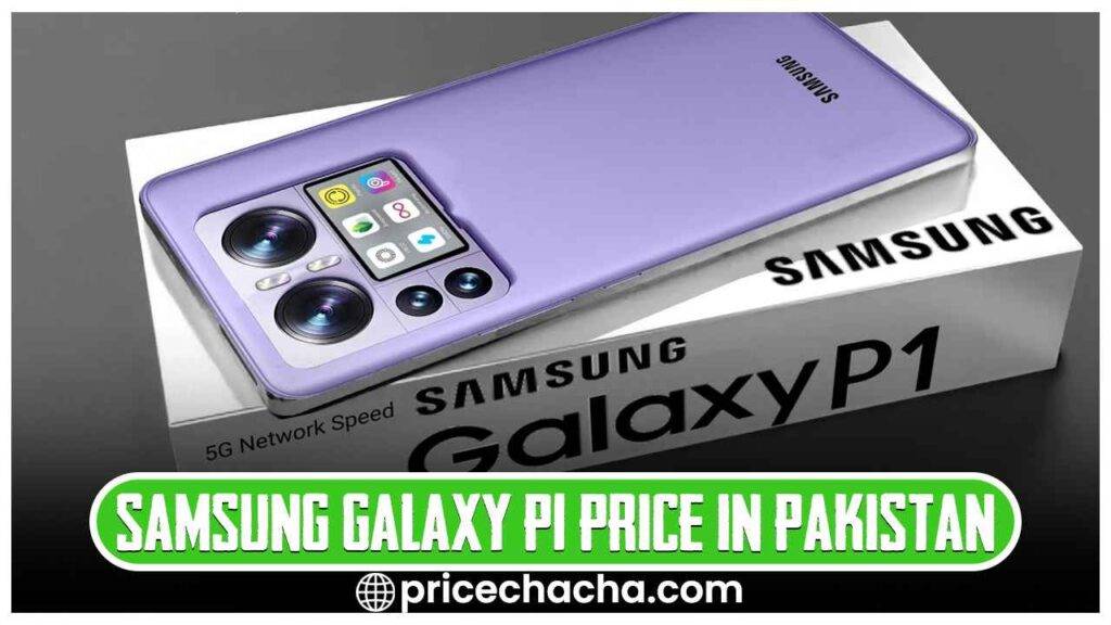 Samsung Galaxy P1 Price in Pakistan