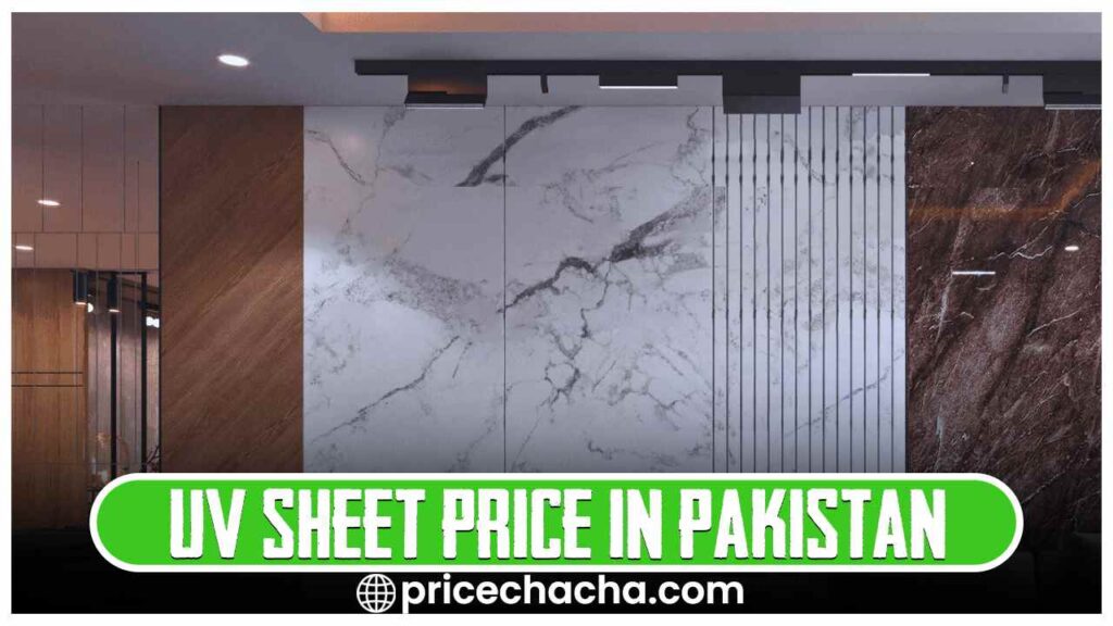 UV Sheet rate in Pakistan