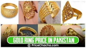 Gold Ring Price in Pakistan | 3 Gram, 2 Gram & 1 Gram rates