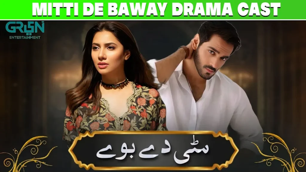 Mitti De Baway release date