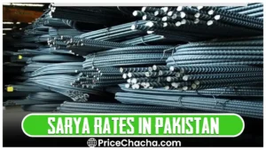 Sarya Rates in Pakistan